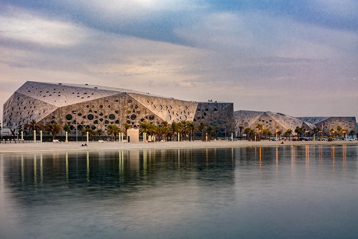 Sheikh Jaber Cultural Center